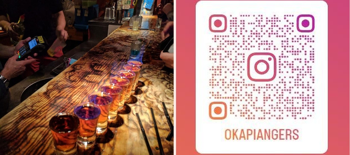 L'Okapi - Photo 2